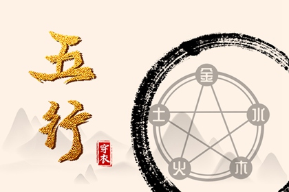日历黄道吉日,日历黄道吉日查今天,万年历日历表